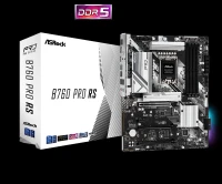 CARTE MERE ASROCK INTEL 1700 B760 PRO RS DDR5