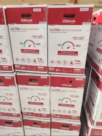 climatiseur MAXWELL Ultra tropical inverter UR7 