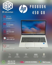 كمبيوتر-محمول-hp-probook-450-g8-intel-core-i5-1135g7-16gb-256gb-ssd-nvme-156-fullhd-ips-باب-الزوار-الجزائر