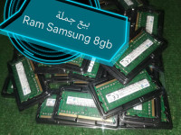 ram-pc-portable-ddr3-ddr3l-skikda-algerie