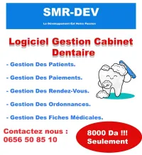 Logiciel Gestion Cabinet Dentaire 