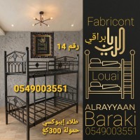 أسرة-lits-superposes-metalliques-سعر-المصنع-14-براقي-الجزائر