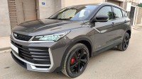 سيارات-geely-coolray-2026-full-option-بئر-خادم-الجزائر