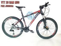 articles-de-sport-vtt-26-ham-m50-les-eucalyptus-alger-algerie