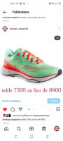 أحذية-رياضية-chaussure-domyos-et-kalenji-pour-femme-عنابة-الجزائر