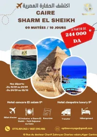voyage organisé Le Caire et Sharm EL Sheikh été 2025