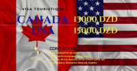 reservations-visa-traitement-usa-canada-alger-centre-algerie