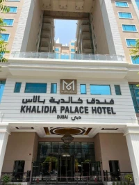 Voyage organisé DUBAI