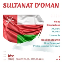 E-visa sultanat d'oman  التأشيرة الإلكترونية لسلطنة عمان
