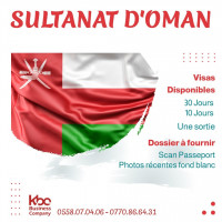 reservations-visa-e-sultanat-doman-التأشيرة-الإلكترونية-لسلطنة-عمان-bordj-el-kiffan-alger-algerie