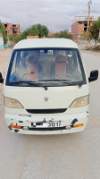 voitures-hafei-motors-2012-double-cabin-djelfa-algerie