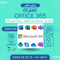 logiciels-abonnements-microsoft-office-365-1-ans-promotion-windows-et-mac-bir-mourad-rais-alger-algerie