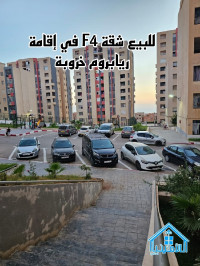 appartement-vente-f4-mostaganem-algerie