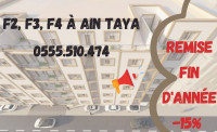 appartement-vente-alger-ain-taya-algerie