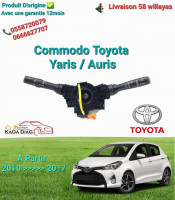 pieces-mecanique-et-electrique-commodo-toyota-yaris-auris-msila-algerie