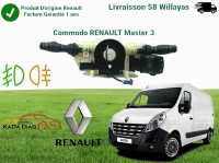 optiques-et-eclairages-commodo-renault-master-3-msila-algerie