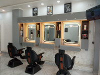 autre-salon-de-coiffure-mostaganem-algerie