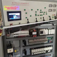 Électricité industrielle et automatisation 