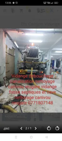 Camion vidangeur 