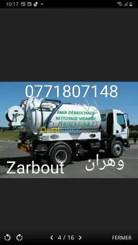 Camion vidangeur debouchar canalisation 