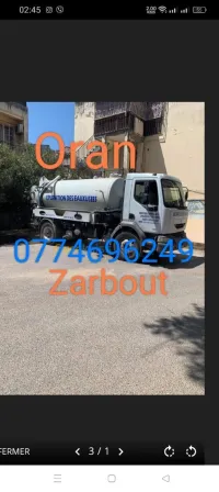 Camion vidangeur hydrocurur 