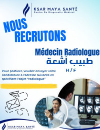 medecine-sante-medecin-radiologue-hf-hammedi-boumerdes-algerie