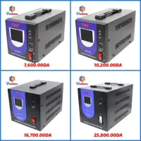 Régulateur de tension automatique (AVR)