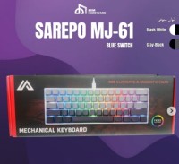 CLAVIER MÉCANIQUE GAMING SAREPO MJ-61S - RED SWITCH - FORMAT COMPACT 60% - 61 TOUCHES - RGB / RAINBOW