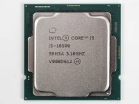 PROCESSEUR INTEL CORE I5-10500 - 12 MO DE CACHE - JUSQU'À 4,50 GHZ - 8 GT/s - TRAY SANS BOX
