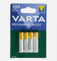 chargeurs-varta-piles-rechargeables-aaa-800-mah-hussein-dey-alger-algerie