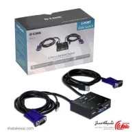 D-Link KVM-221 2-Port KVM Switch Avec VGA - USB Ports    