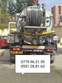 مؤسسة تنظيف جميع قنوات الصرف الصحي/0779.96.21.59.0551288163