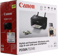 imprimante-multifonction-canon-ts-3140-wifi-kouba-alger-algerie