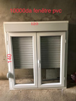 menuiserie-meubles-des-fenetres-en-aluminium-et-pvc-boufarik-blida-algerie