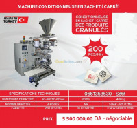 industrie-fabrication-machine-conditionneuse-en-sachet-carre-setif-algerie