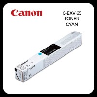 cartouches-toners-toner-c-exv-65-bab-ezzouar-alger-algerie