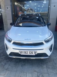 سيارات-kia-kx1-2026-الرغاية-الجزائر