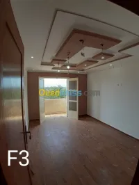 Vente Appartement F3 F4 F5 Alger Birtouta