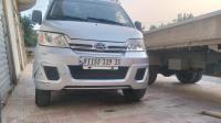 سيارات-chery-yoki-2019-gpl-يسر-بومرداس-الجزائر