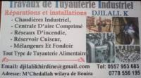 industrie-fabrication-soudeur-tig-inox-alimentaire-et-tuyauteur-mchedallah-bouira-algerie