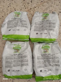 PreGEl FROZEN YOGGI
