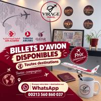 booking-visas-algerie-hussein-dey-alger-algeria