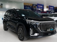 Jetour  X90plus  2024 LUXURY + PPF thumbnail 2
