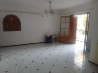 appartement-location-f5-alger-draria-algerie