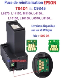  Puces T04D1 & C9345 pour epson L4150,L6250,L14150,L15150