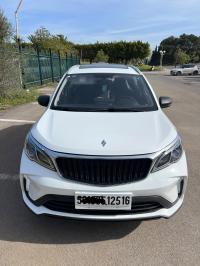 سيارات-geely-gx3-pro-2025-براقي-الجزائر