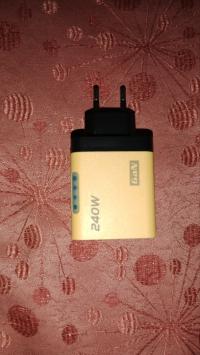 باطة 240w