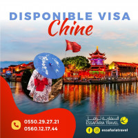 booking-visa-chine-bab-ezzouar-alger-algeria