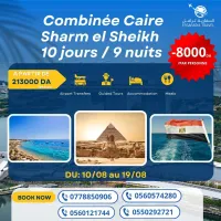 remise de 8000 Da par personne