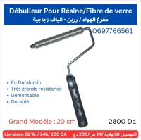 Débulleur Pour Résine/Fibre de verre